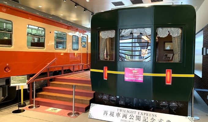 糸魚川駅ジオパル