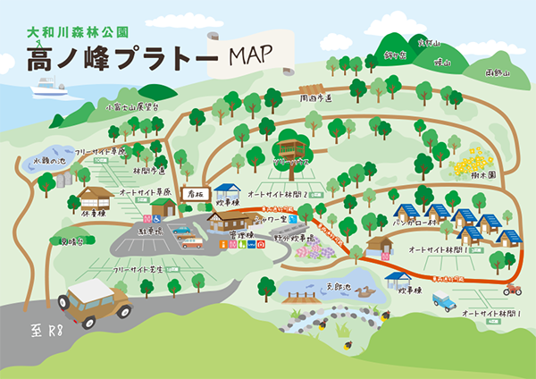 ご利用ガイドMAP